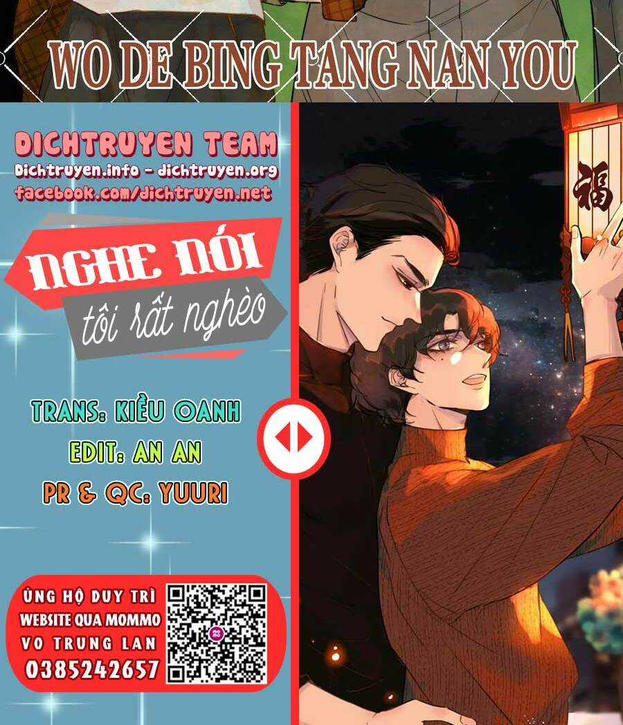 Nghe Nói Tôi Rất Nghèo Chapter 70 trang 1