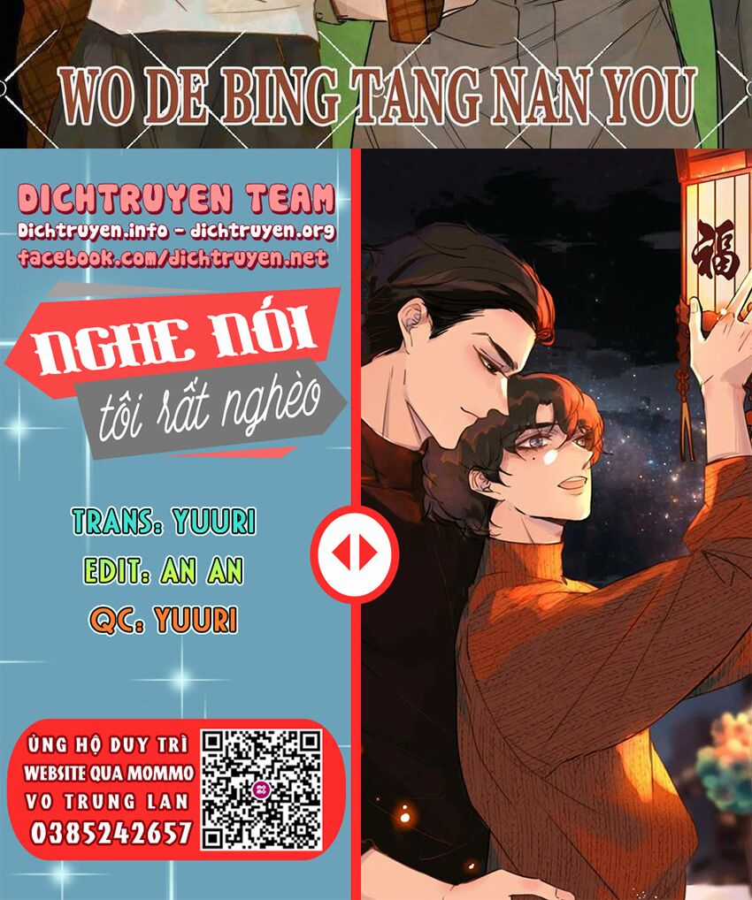 Nghe Nói Tôi Rất Nghèo Chapter 73 trang 1