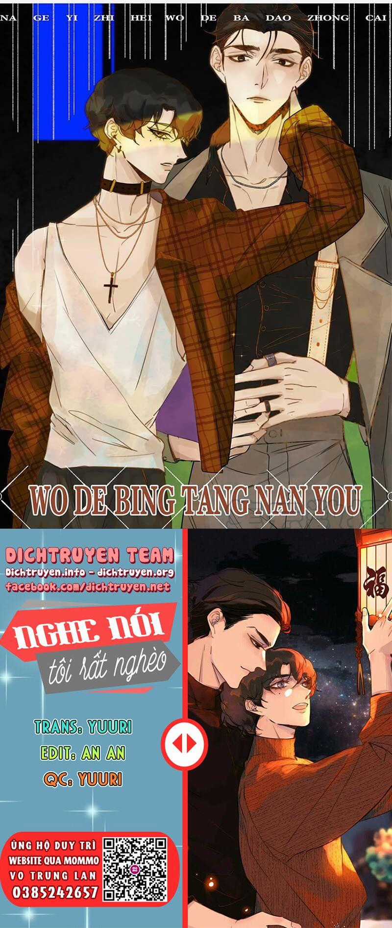 Nghe Nói Tôi Rất Nghèo Chapter 74 trang 0