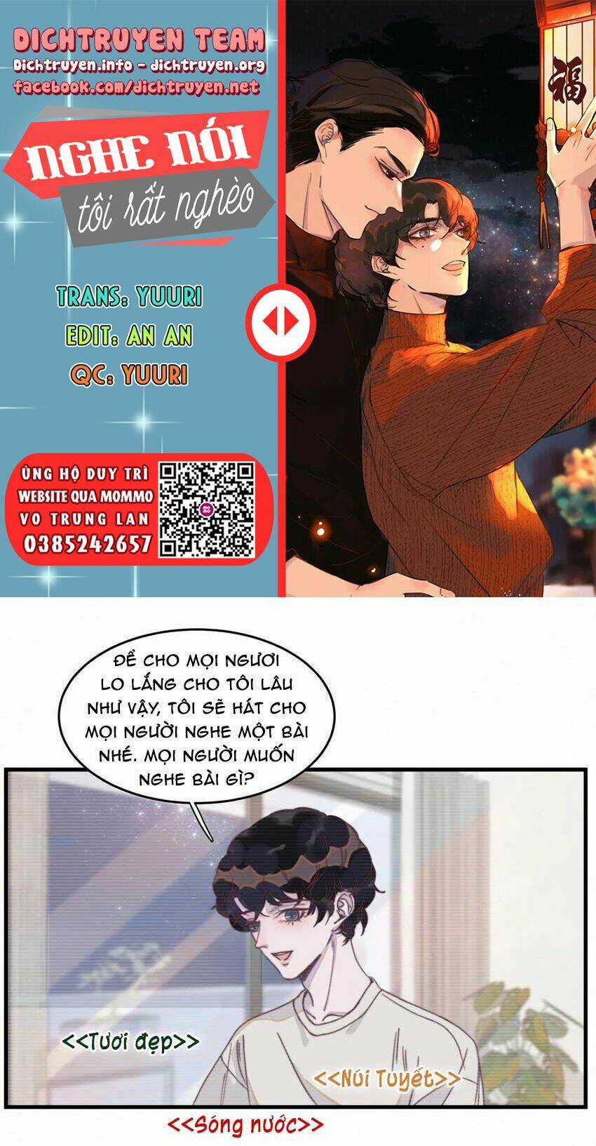 Nghe Nói Tôi Rất Nghèo Chapter 77 trang 3