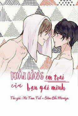 Nghe Nói Tôi Rất Nghèo Chapter 77 trang 41