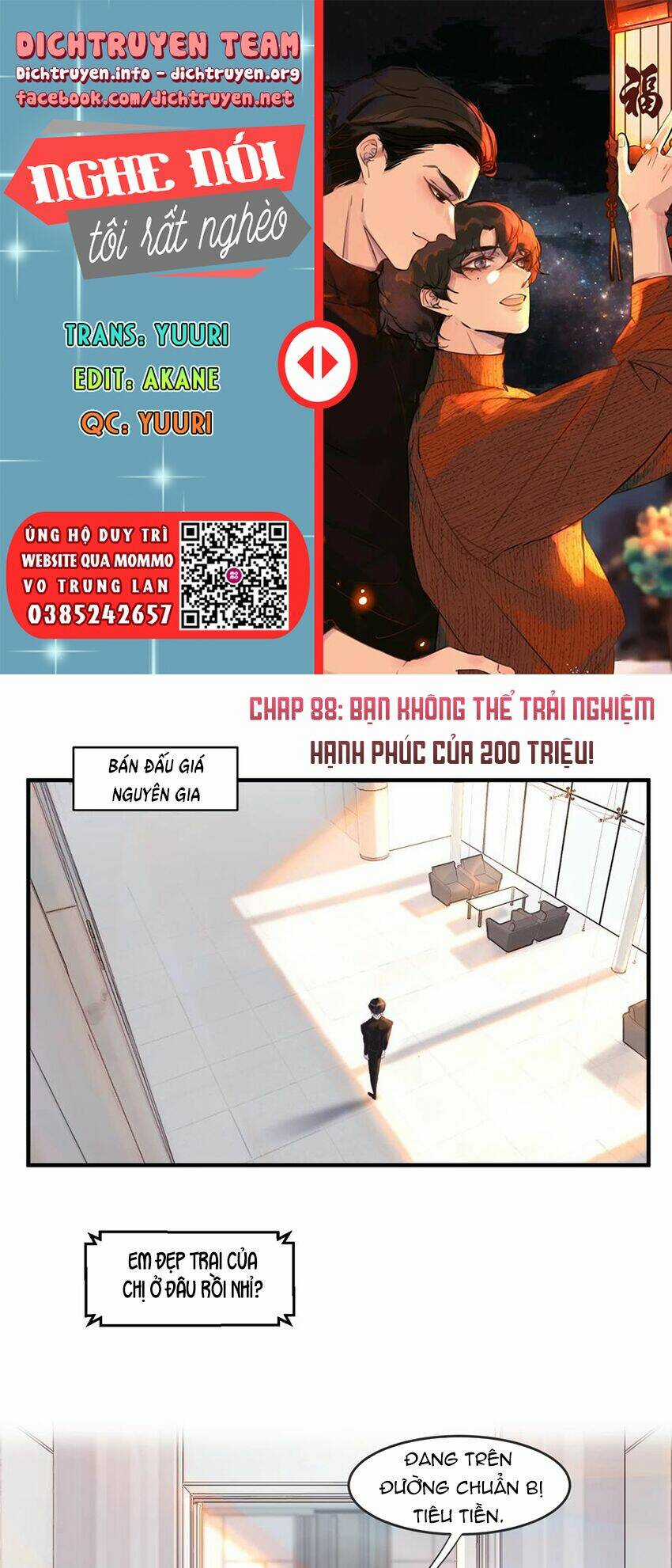 Nghe Nói Tôi Rất Nghèo Chapter 88 trang 0