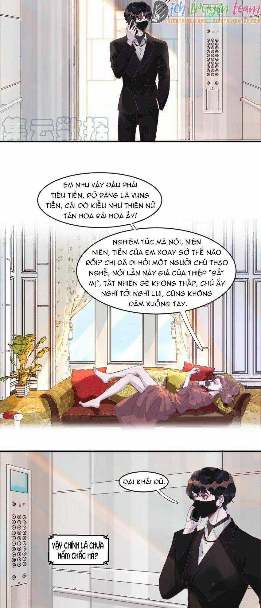 Nghe Nói Tôi Rất Nghèo Chapter 88 trang 1