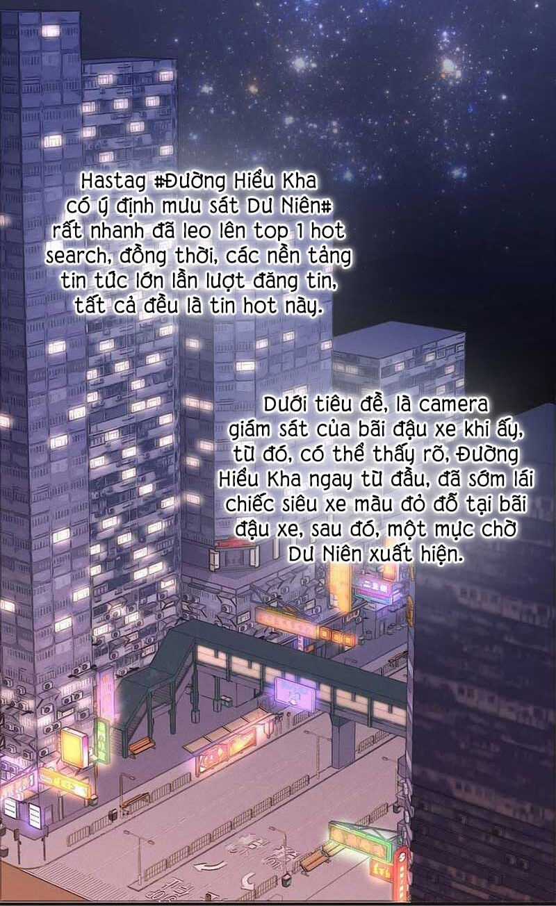Nghe Nói Tôi Rất Nghèo Chapter 93 trang 1