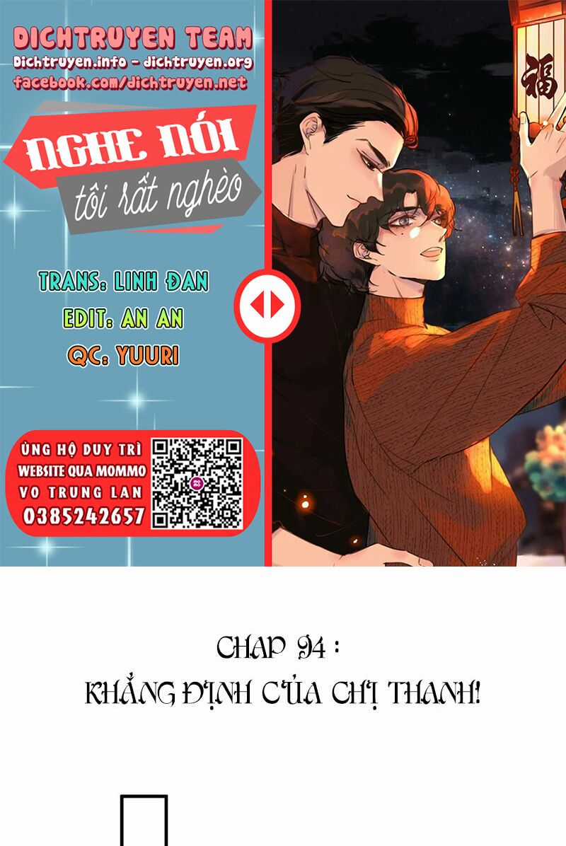 Nghe Nói Tôi Rất Nghèo Chapter 94 trang 0