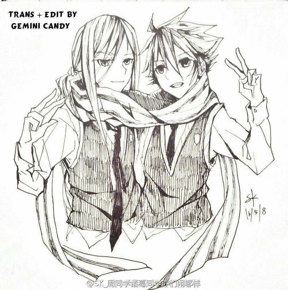 Nghệ Thuật Gian Lận Chapter 57 trang 0