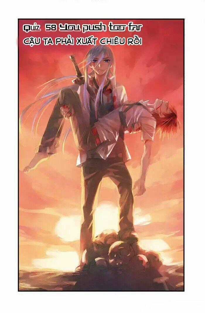 Nghệ Thuật Gian Lận Chapter 58 trang 1