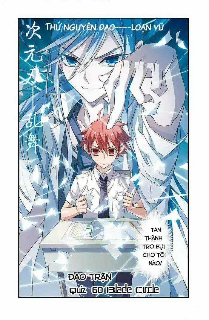 Nghệ Thuật Gian Lận Chapter 60 trang 1