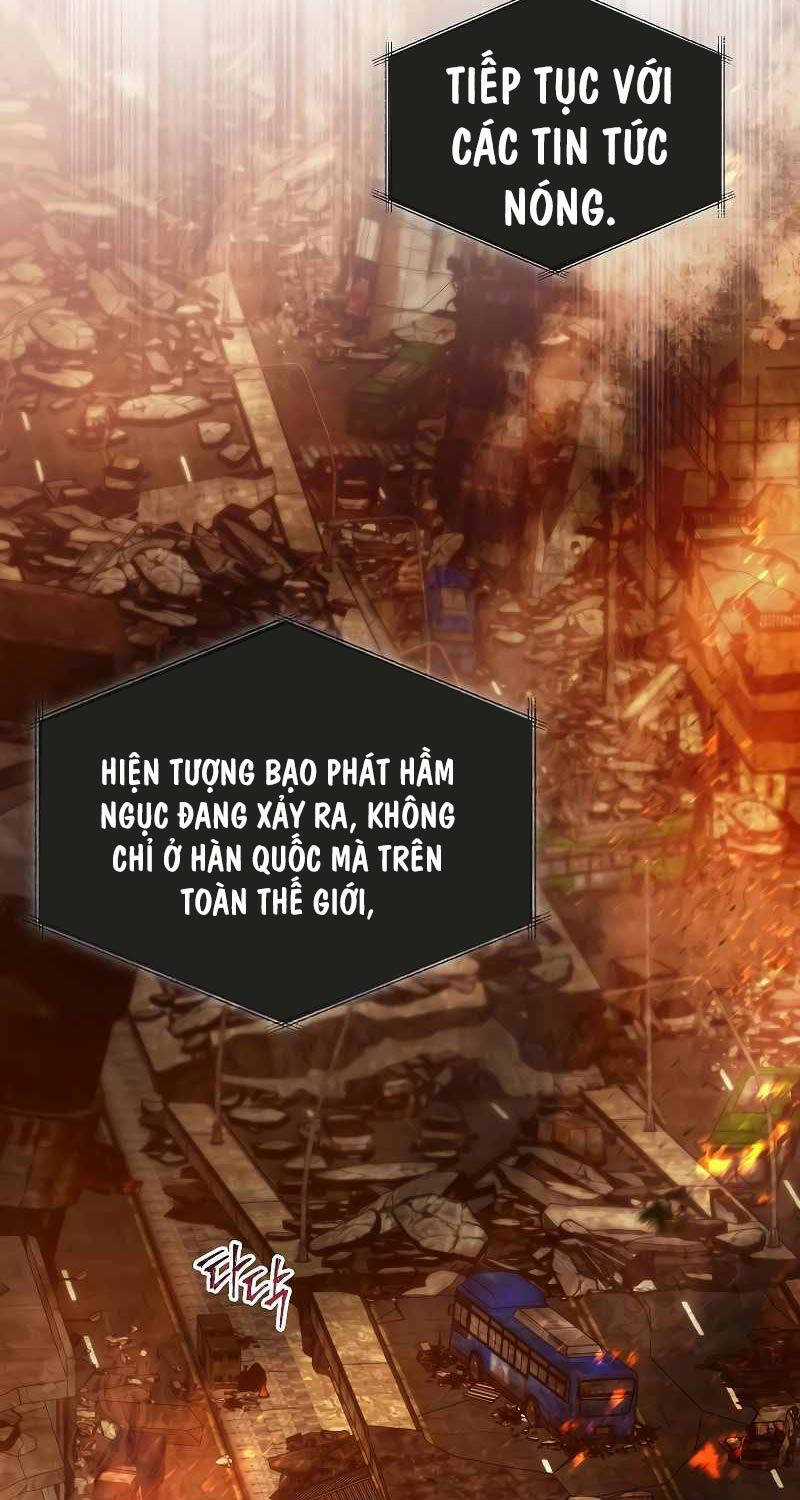 Nghỉ Hưu Sau Khi Cứu Thế Giới Chapter 2 trang 1
