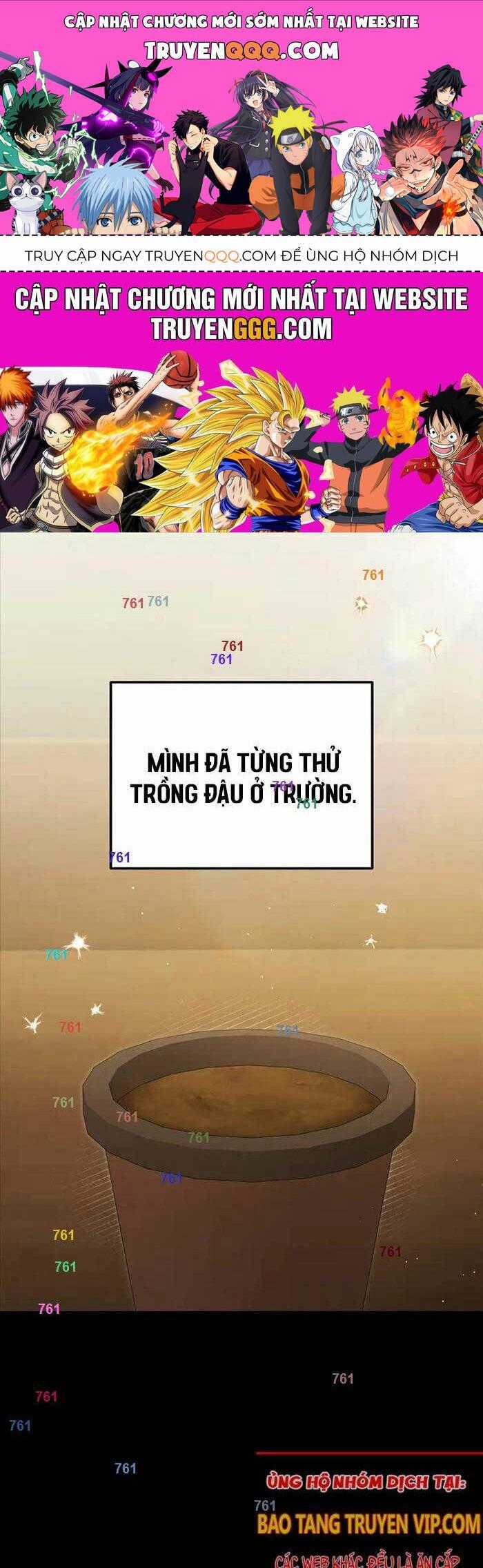 Nghỉ Hưu Sau Khi Cứu Thế Giới Chapter 37 trang 0