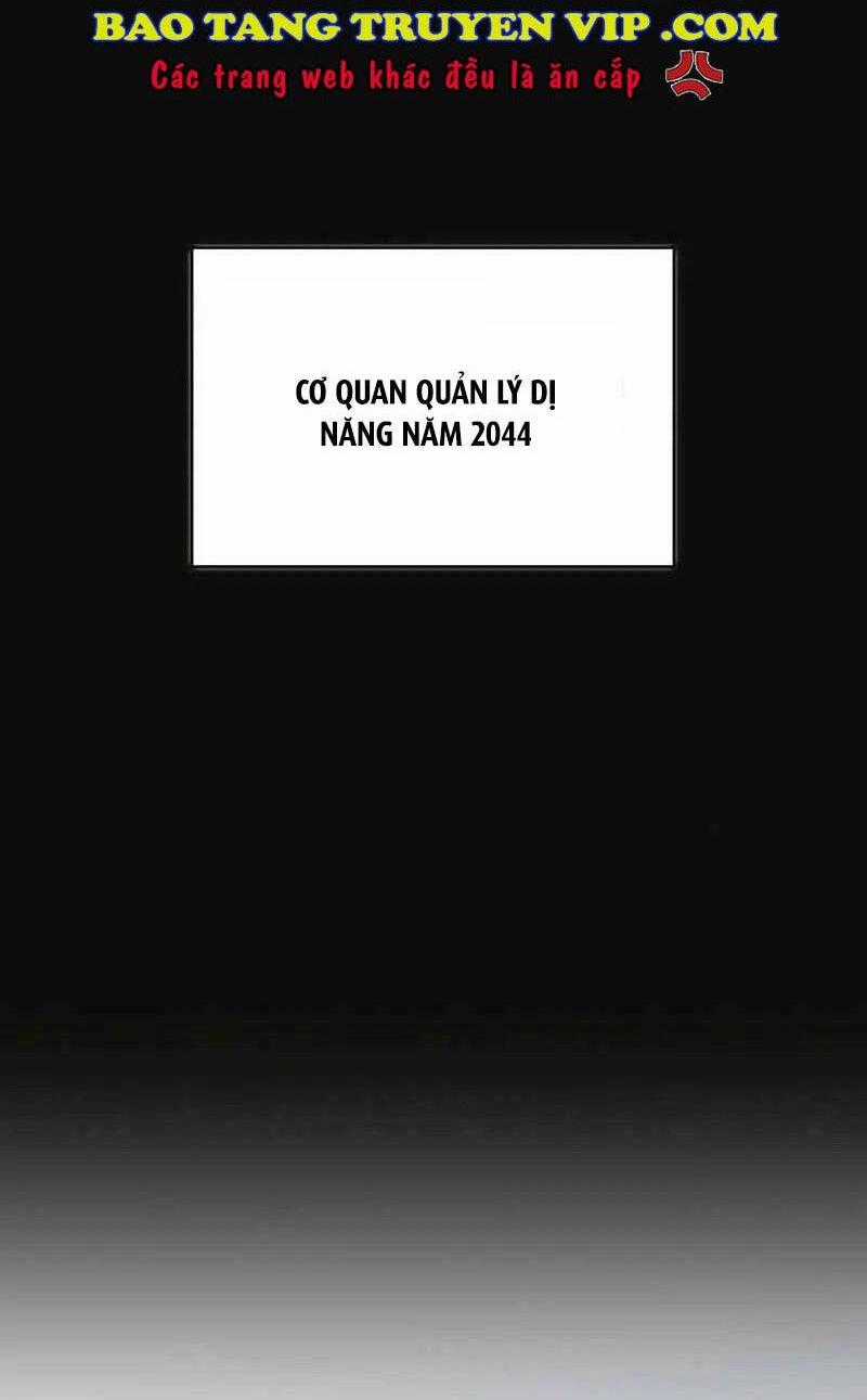 Nghỉ Hưu Sau Khi Cứu Thế Giới Chapter 6 trang 0