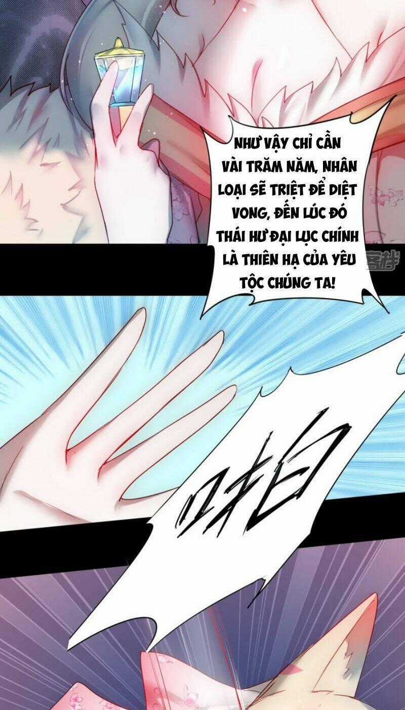 Nghịch Chuyển Tiên Đồ Chapter 105 trang 1