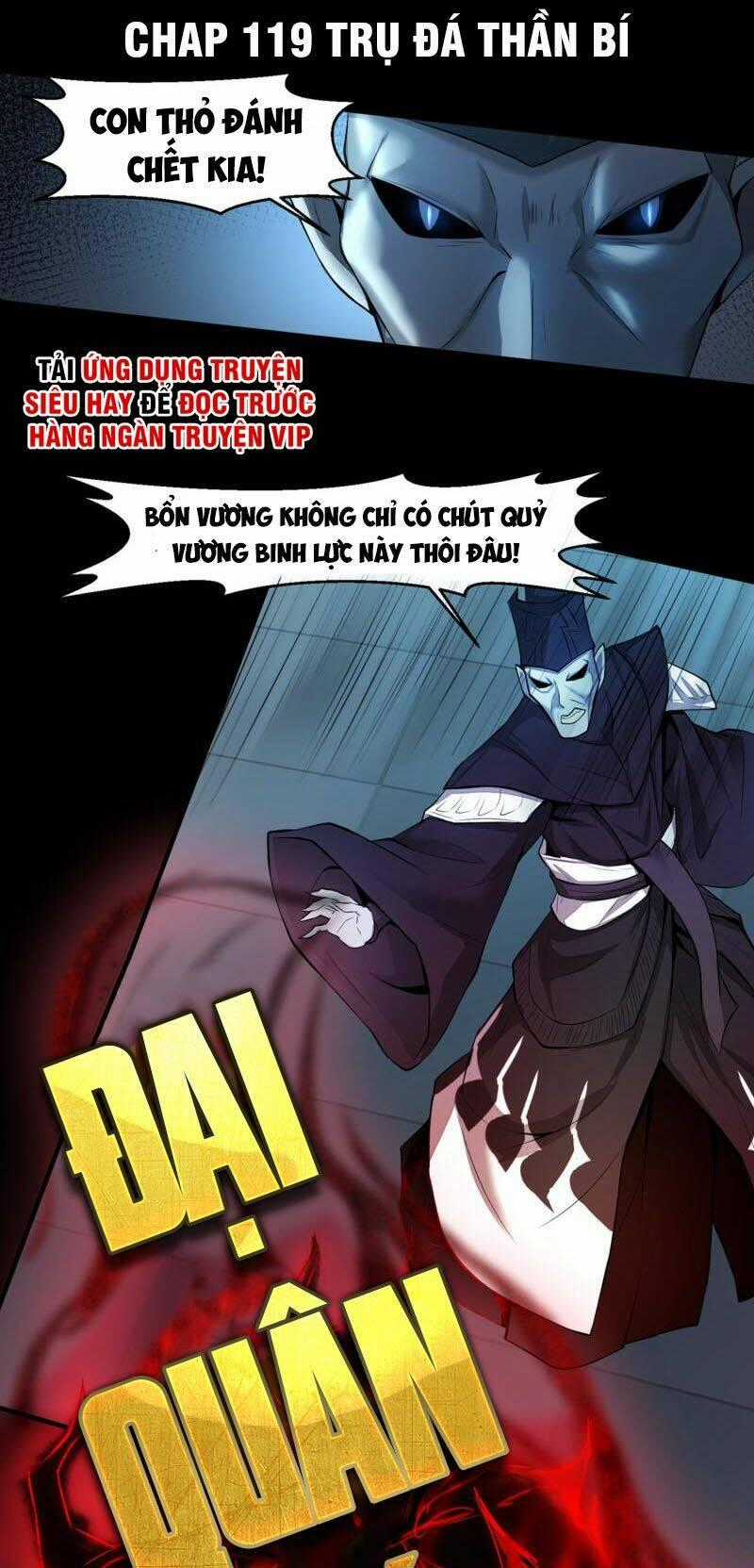 Nghịch Chuyển Tiên Đồ Chapter 119 trang 0