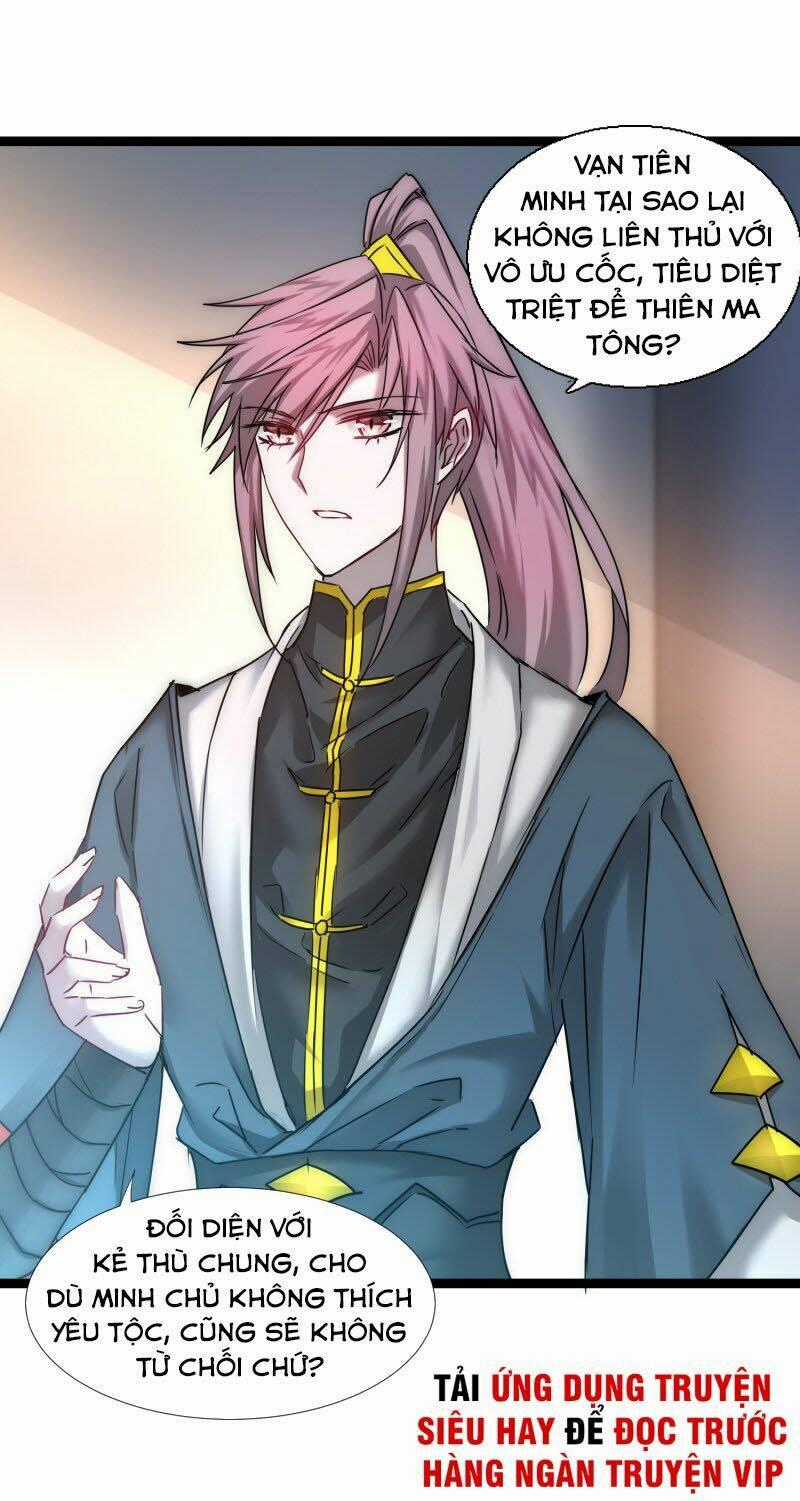 Nghịch Chuyển Tiên Đồ Chapter 126 trang 0
