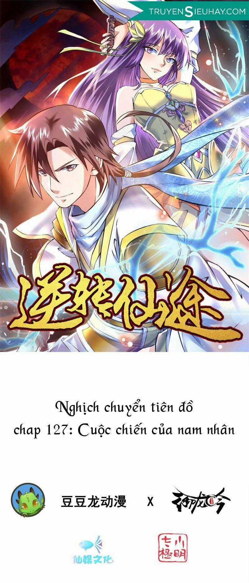 Nghịch Chuyển Tiên Đồ Chapter 127 trang 0