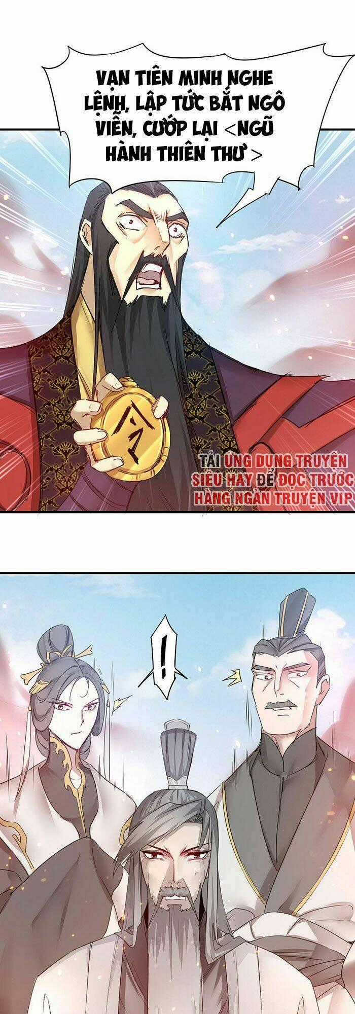 Nghịch Chuyển Tiên Đồ Chapter 155 trang 0