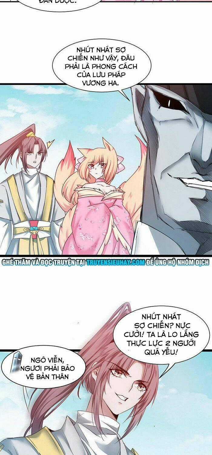 Nghịch Chuyển Tiên Đồ Chapter 167 trang 0