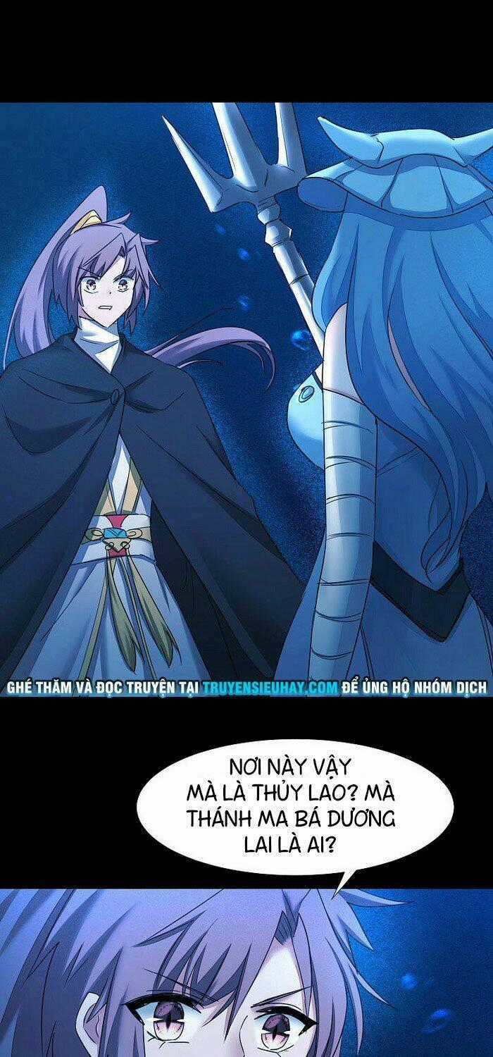 Nghịch Chuyển Tiên Đồ Chapter 179 trang 0