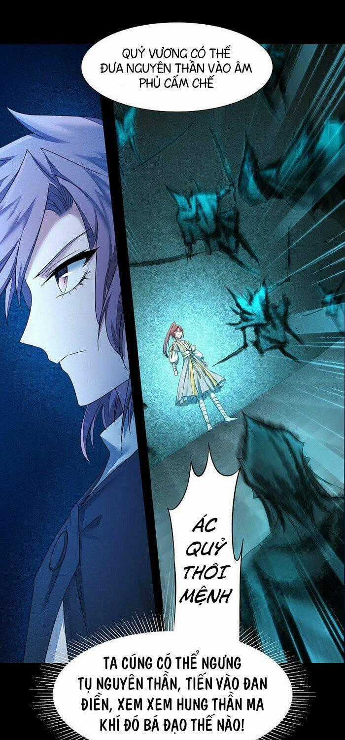 Nghịch Chuyển Tiên Đồ Chapter 184 trang 0