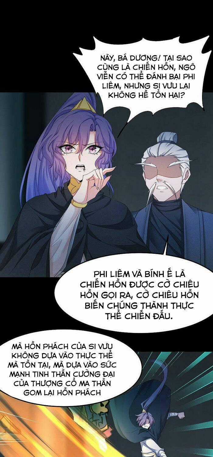 Nghịch Chuyển Tiên Đồ Chapter 194 trang 0