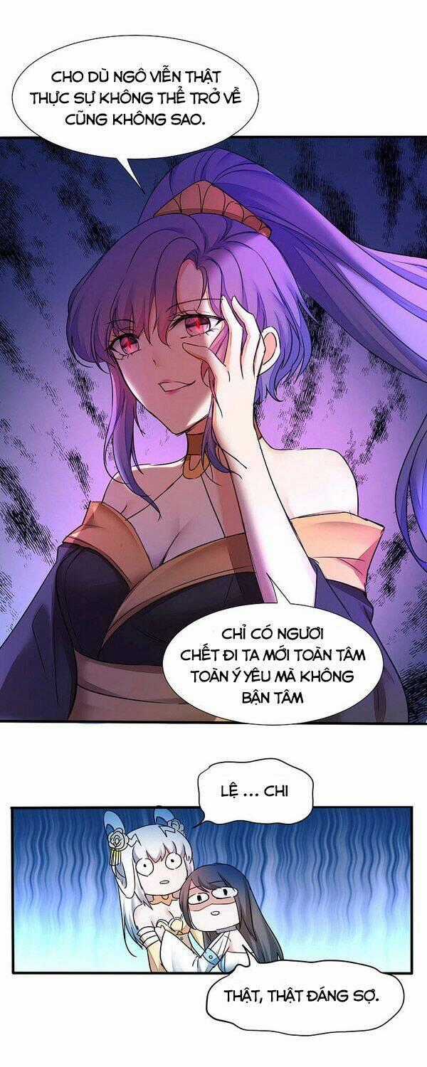 Nghịch Chuyển Tiên Đồ Chapter 214 trang 0