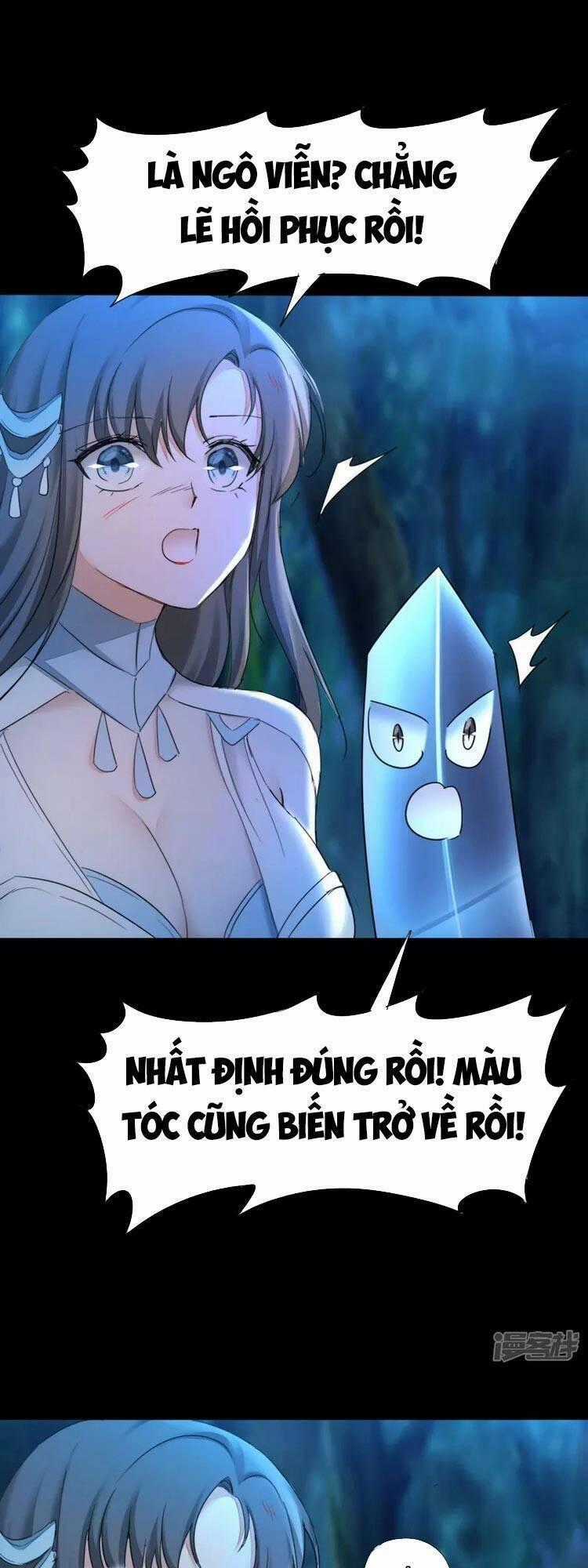 Nghịch Chuyển Tiên Đồ Chapter 221 trang 0