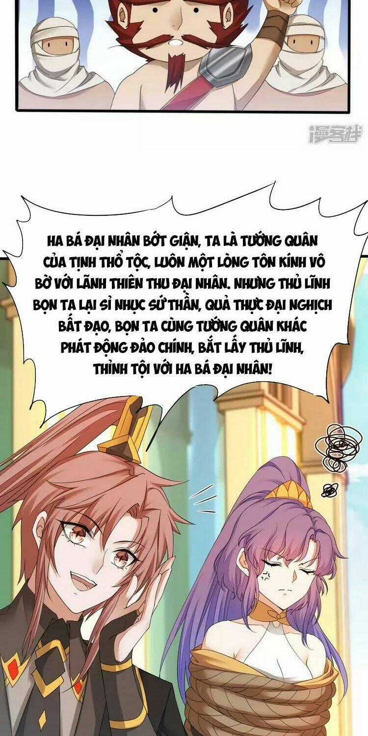 Nghịch Chuyển Tiên Đồ Chapter 229 trang 1