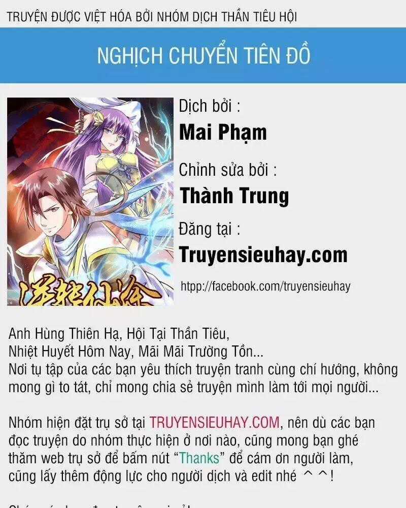 Nghịch Chuyển Tiên Đồ Chapter 28 trang 0