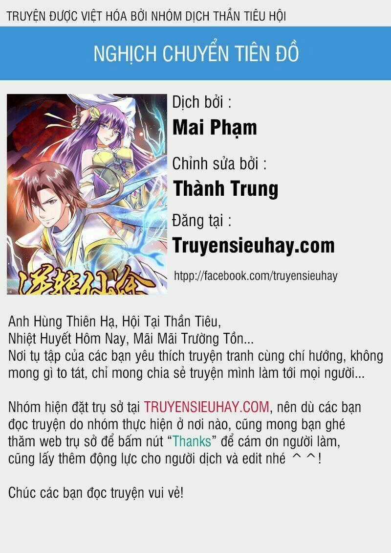 Nghịch Chuyển Tiên Đồ Chapter 29 trang 0