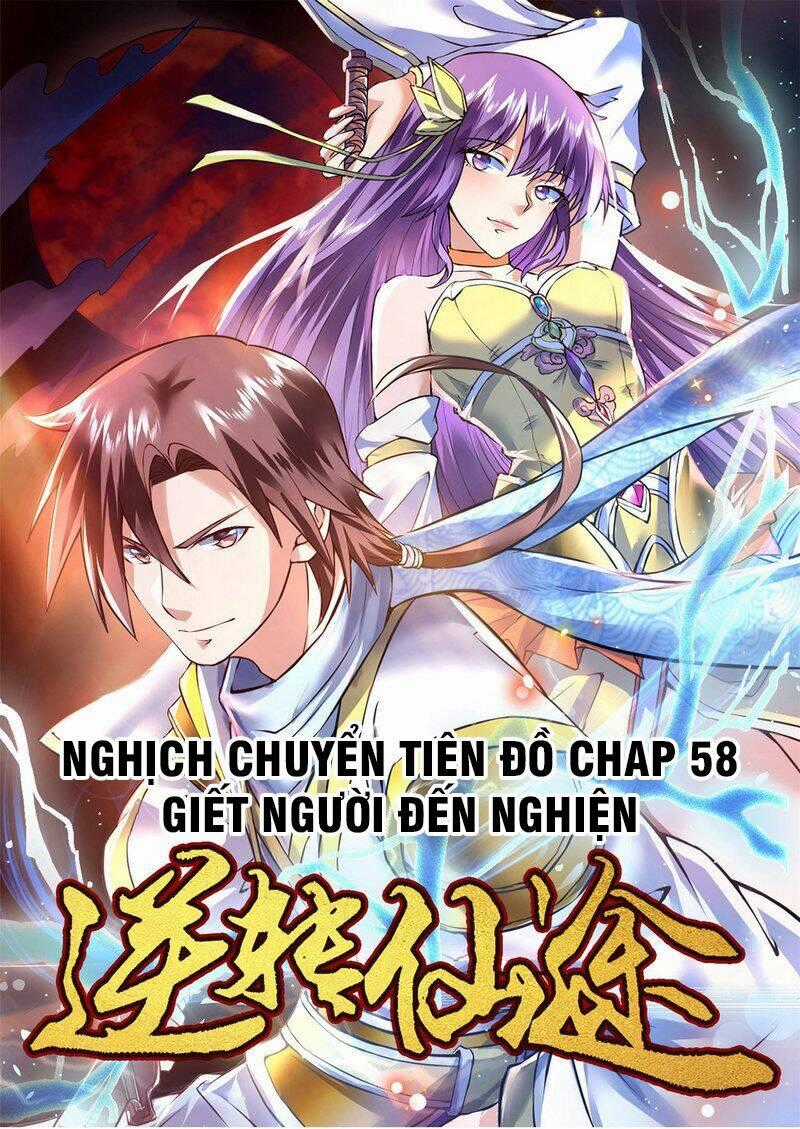 Nghịch Chuyển Tiên Đồ Chapter 58 trang 1