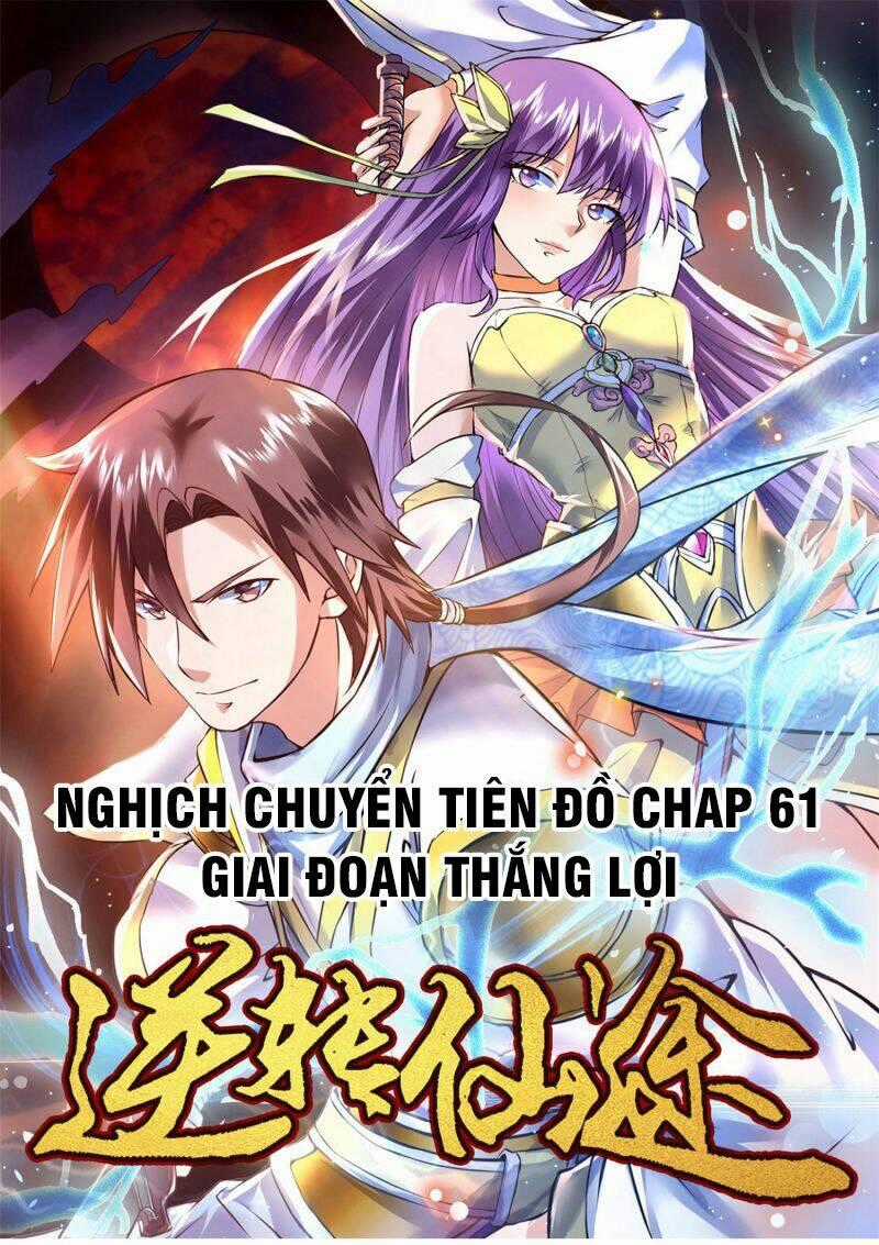 Nghịch Chuyển Tiên Đồ Chapter 61 trang 1