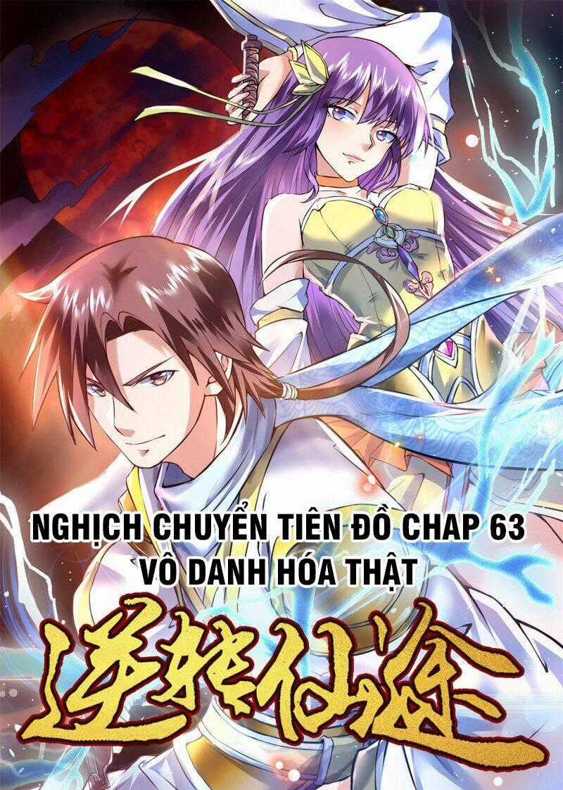 Nghịch Chuyển Tiên Đồ Chapter 63 trang 0