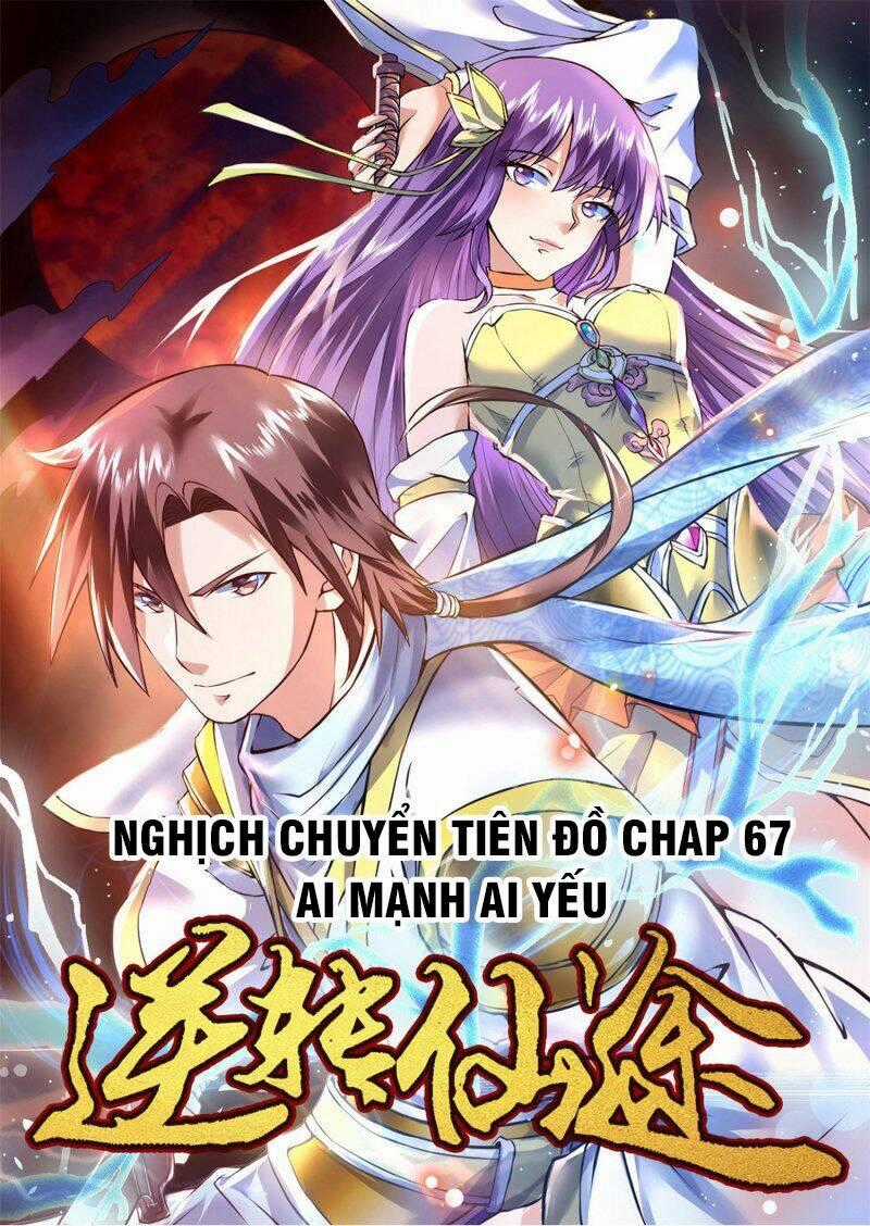 Nghịch Chuyển Tiên Đồ Chapter 67 trang 1