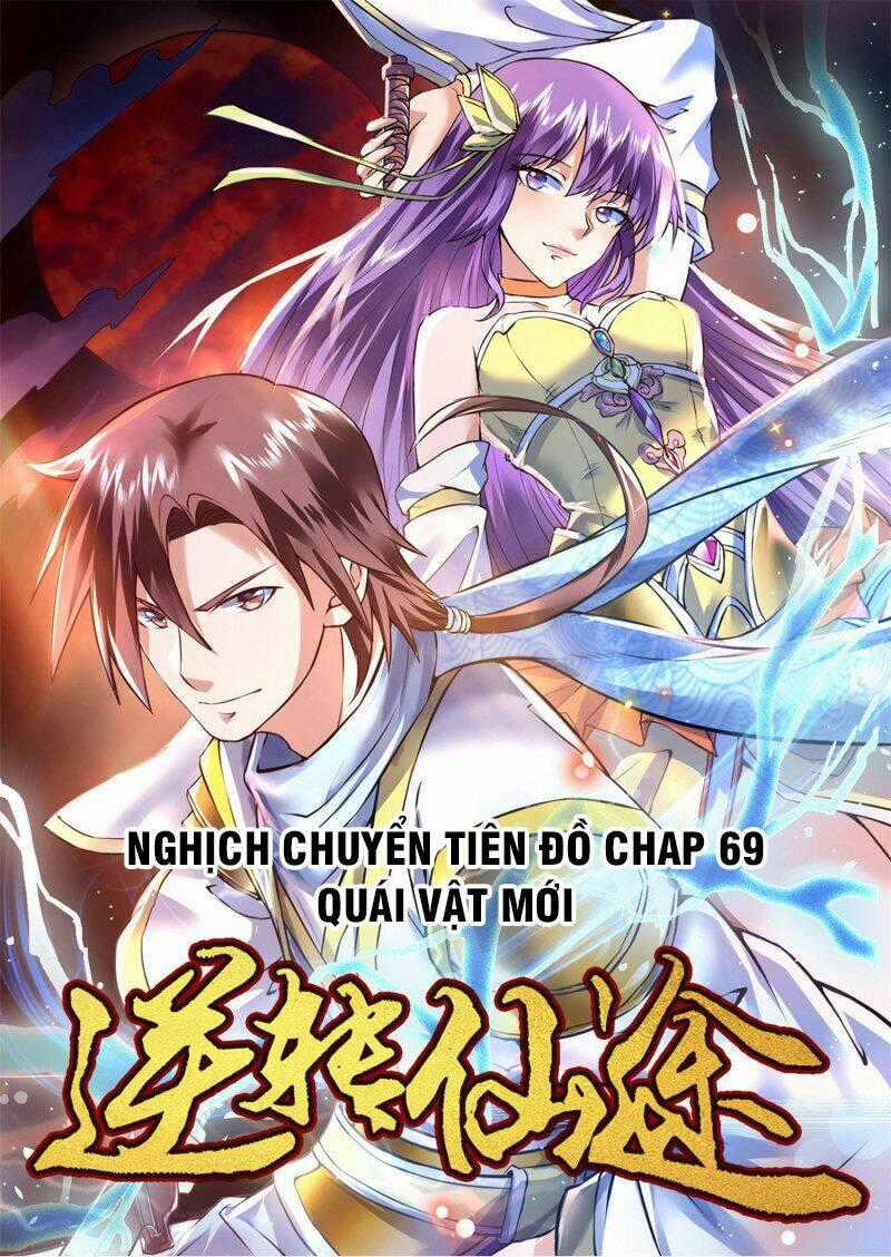Nghịch Chuyển Tiên Đồ Chapter 69 trang 0