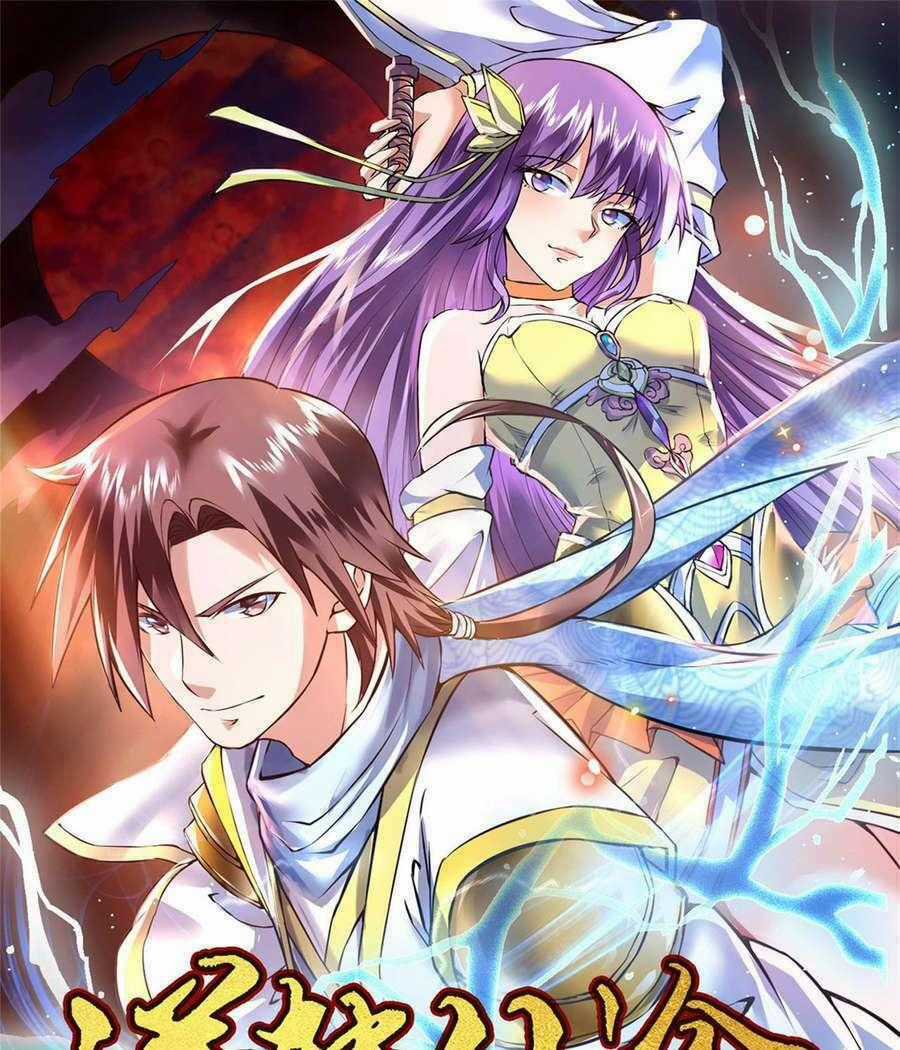 Nghịch Chuyển Tiên Đồ Chapter 7 trang 0