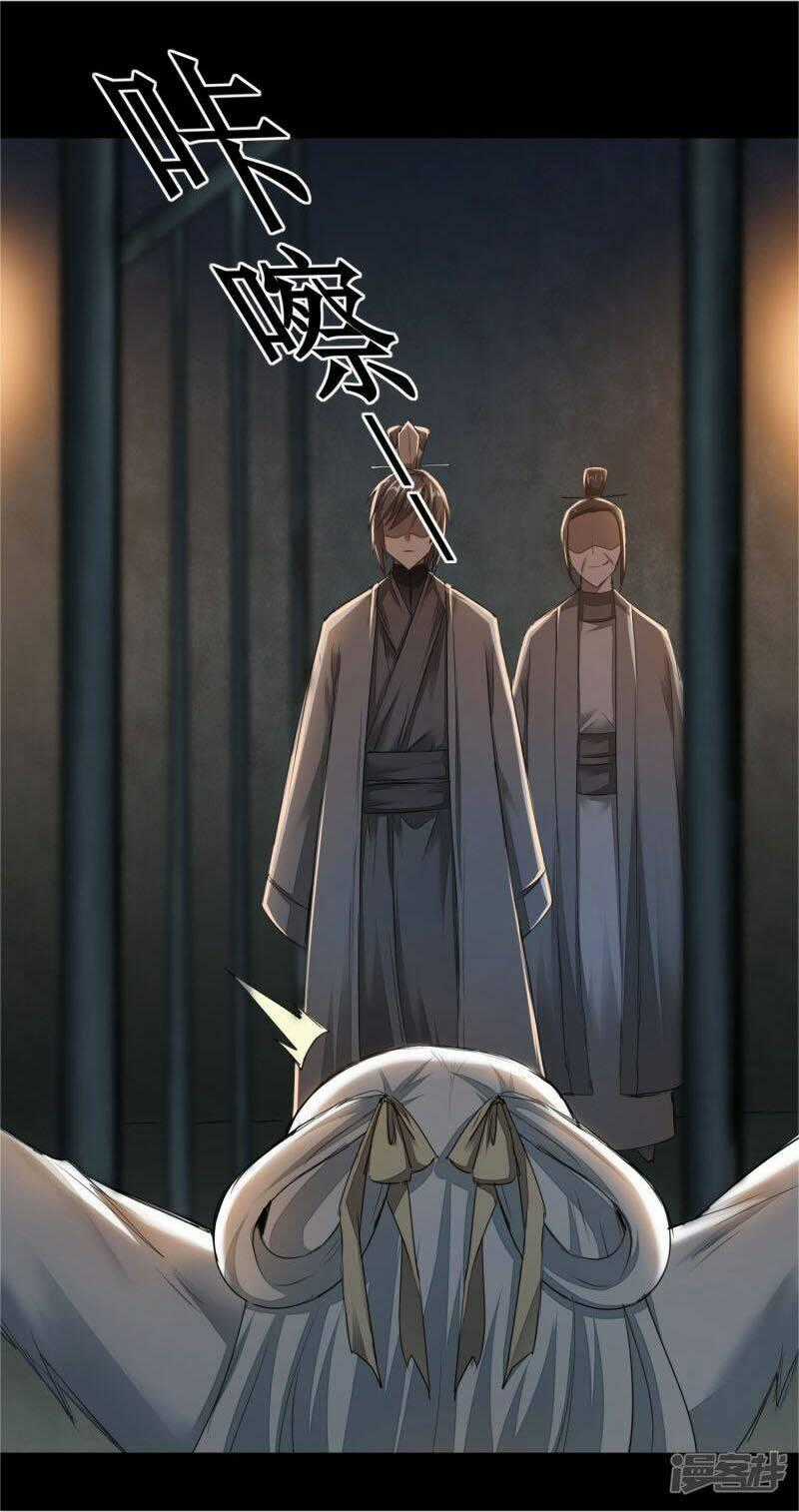 Nghịch Chuyển Tiên Đồ Chapter 89 trang 1