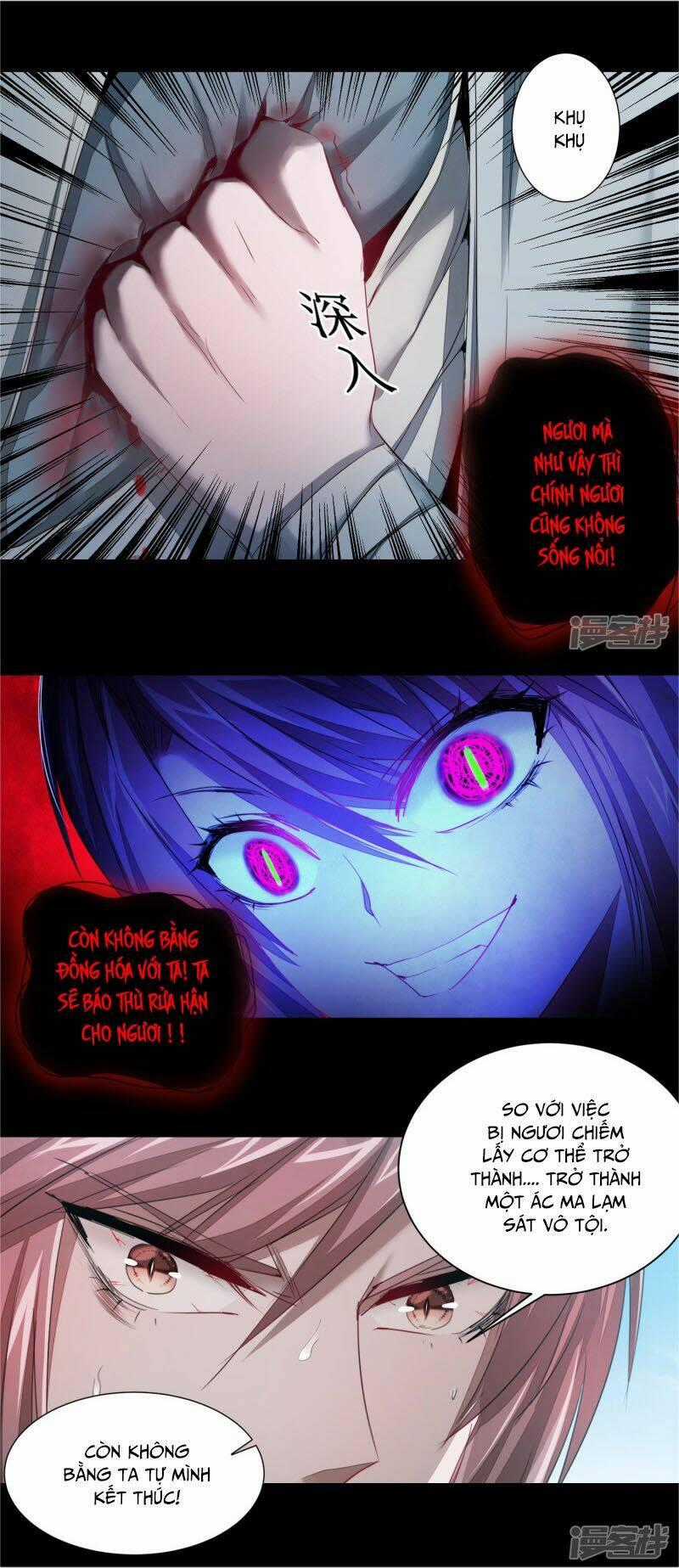 Nghịch Chuyển Tiên Đồ Chapter 93 trang 0