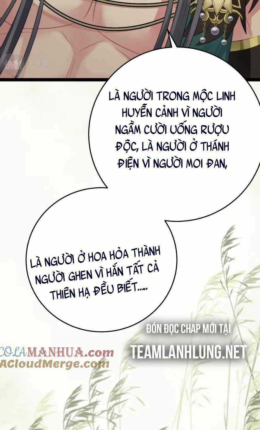 Nghịch Đồ Mỗi Ngày Đều Muốn Bắt Nạt Sư Phụ Chapter 100 trang 17