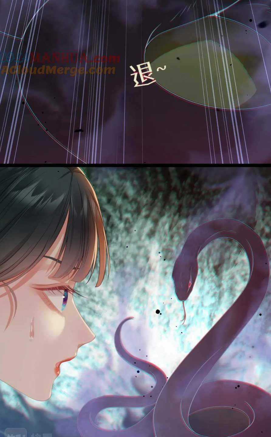 Nghịch Đồ Mỗi Ngày Đều Muốn Bắt Nạt Sư Phụ Chapter 101 trang 58