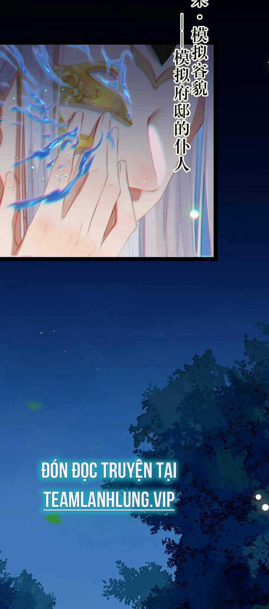 Nghịch Đồ Mỗi Ngày Đều Muốn Bắt Nạt Sư Phụ Chapter 105 trang 27