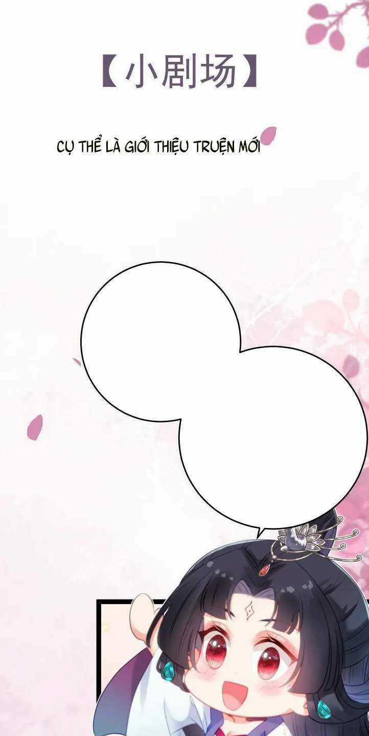 Nghịch Đồ Mỗi Ngày Đều Muốn Bắt Nạt Sư Phụ Chapter 109 trang 55