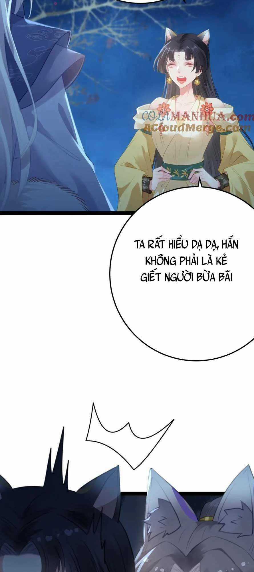 Nghịch Đồ Mỗi Ngày Đều Muốn Bắt Nạt Sư Phụ Chapter 113 trang 12