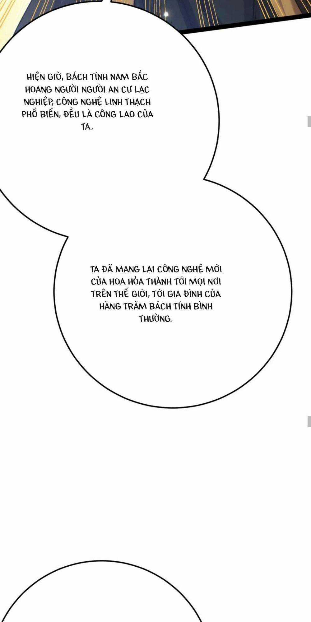 Nghịch Đồ Mỗi Ngày Đều Muốn Bắt Nạt Sư Phụ Chapter 123 trang 26