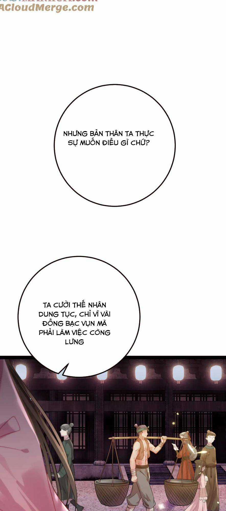 Nghịch Đồ Mỗi Ngày Đều Muốn Bắt Nạt Sư Phụ Chapter 126 trang 13