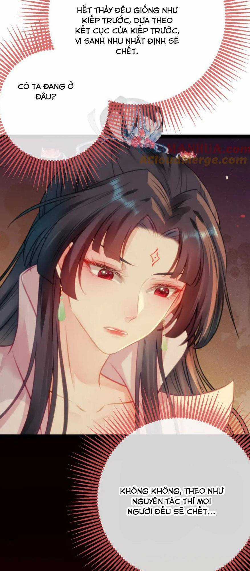 Nghịch Đồ Mỗi Ngày Đều Muốn Bắt Nạt Sư Phụ Chapter 127 trang 21