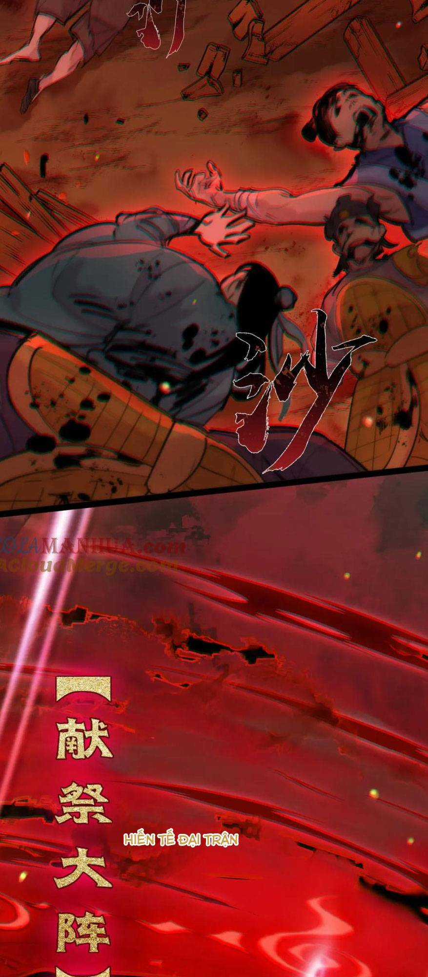 Nghịch Đồ Mỗi Ngày Đều Muốn Bắt Nạt Sư Phụ Chapter 127 trang 25