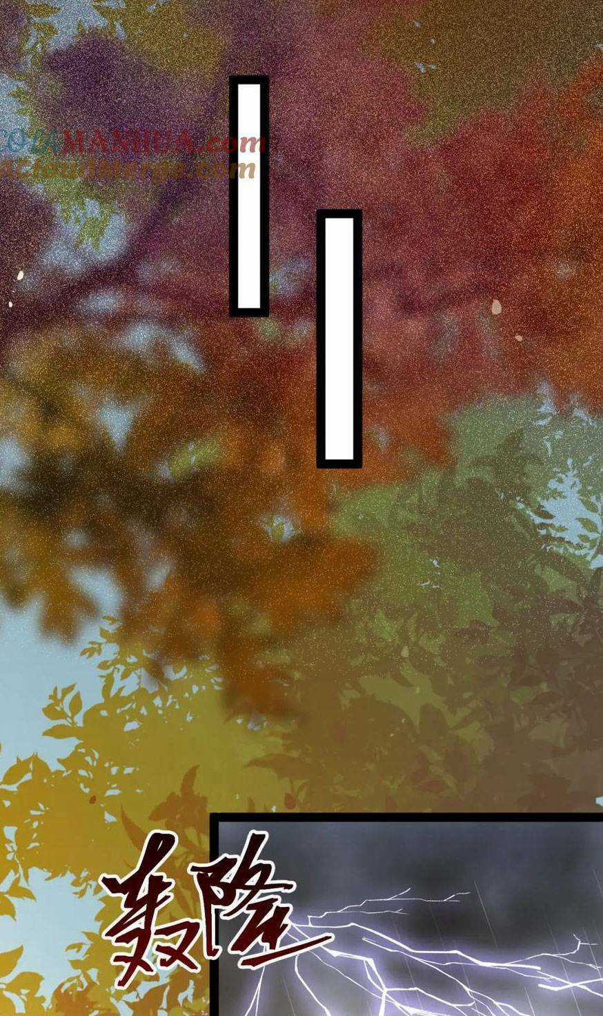 Nghịch Đồ Mỗi Ngày Đều Muốn Bắt Nạt Sư Phụ Chapter 134 trang 13