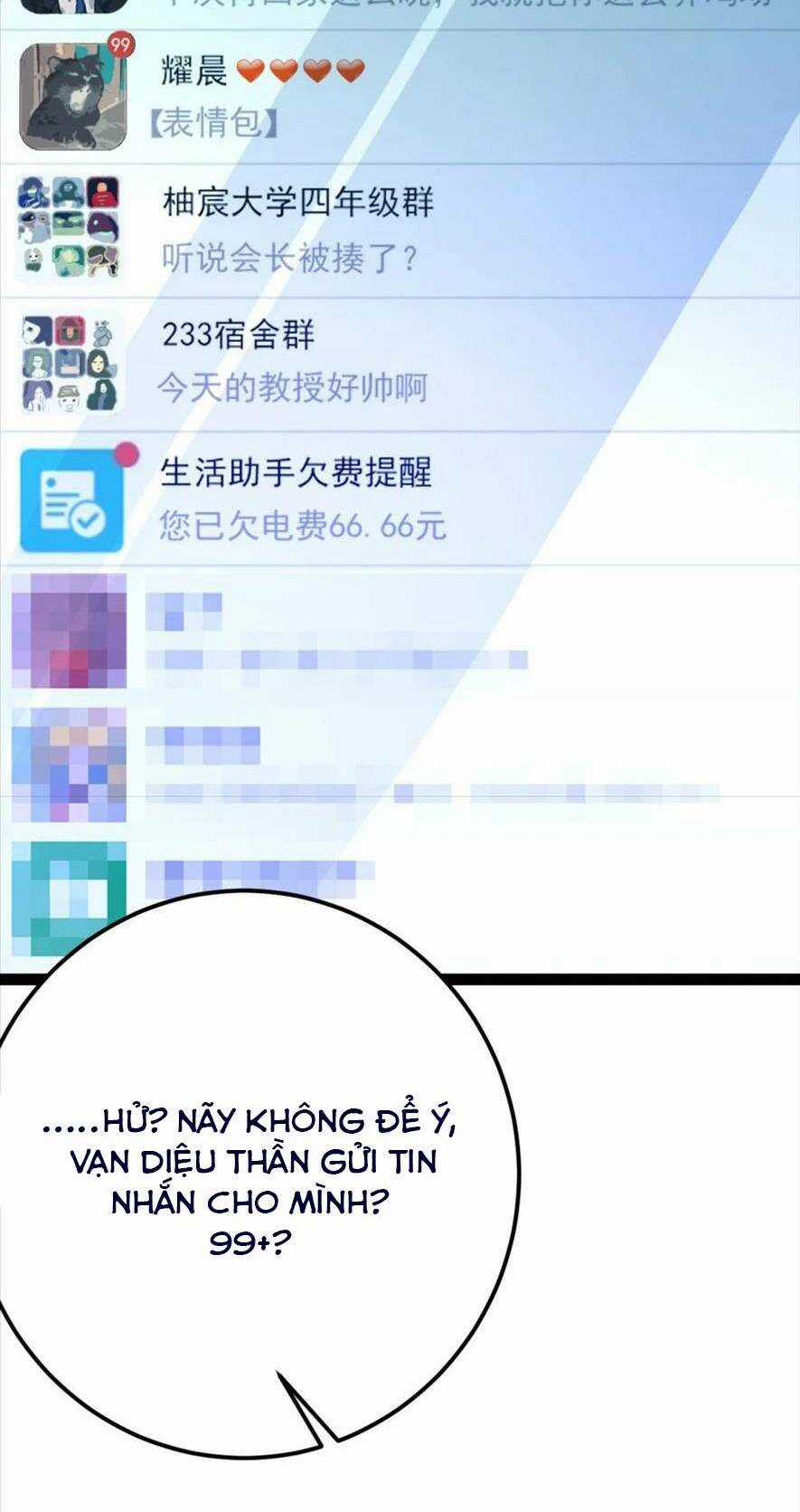 Nghịch Đồ Mỗi Ngày Đều Muốn Bắt Nạt Sư Phụ Chapter 136 trang 25