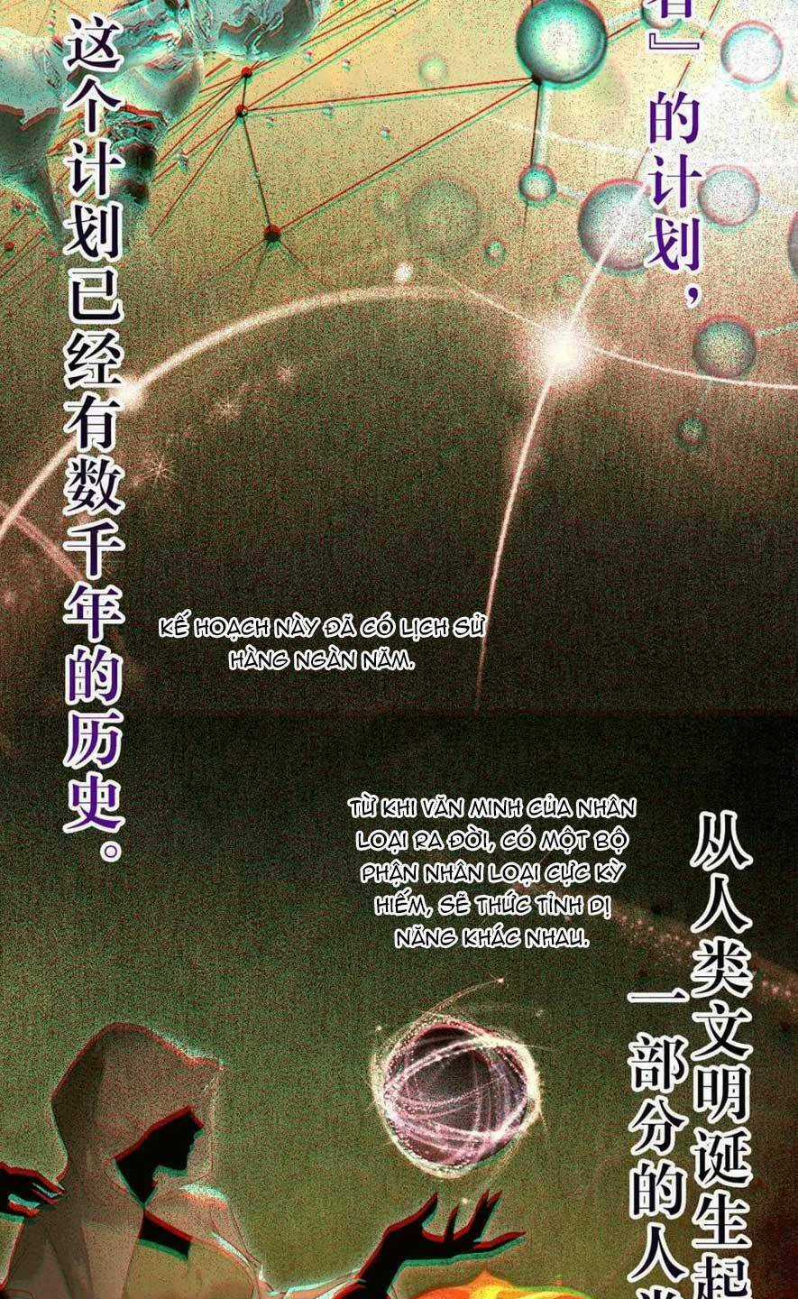 Nghịch Đồ Mỗi Ngày Đều Muốn Bắt Nạt Sư Phụ Chapter 145 trang 52