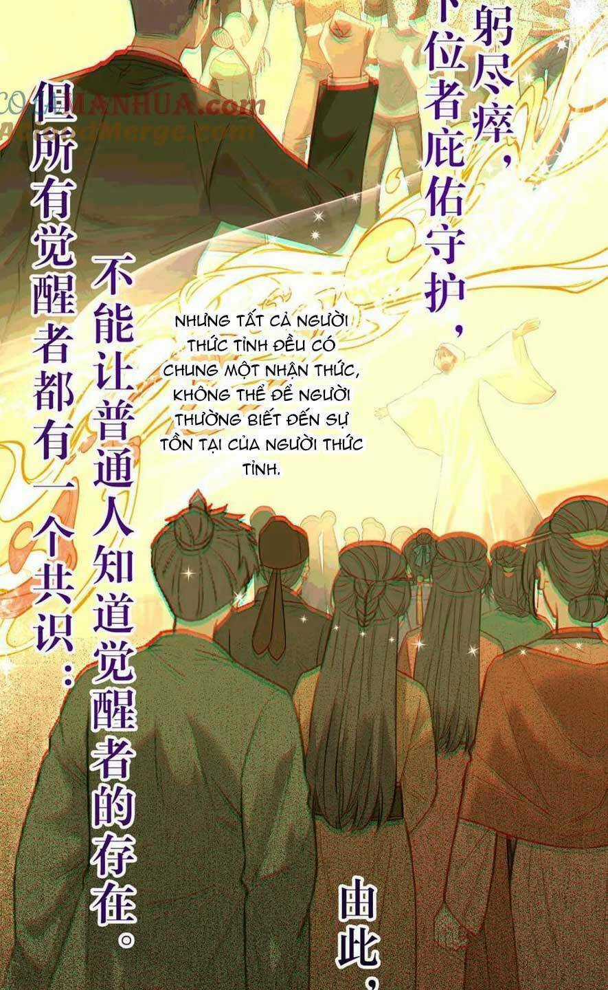 Nghịch Đồ Mỗi Ngày Đều Muốn Bắt Nạt Sư Phụ Chapter 145 trang 57